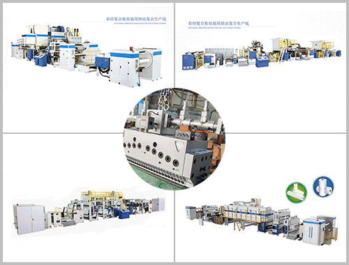 What are the working principles of the composite machine during the production process?